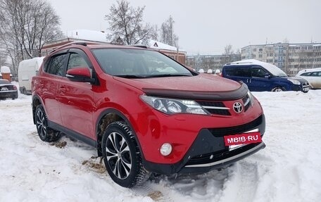 Toyota RAV4, 2015 год, 1 849 000 рублей, 7 фотография