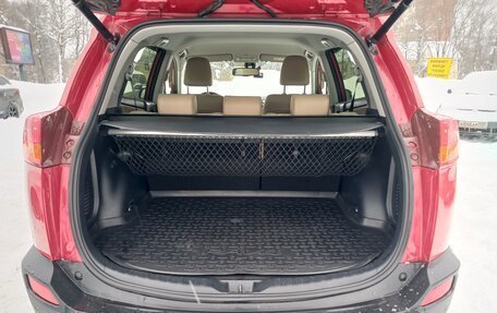 Toyota RAV4, 2015 год, 1 849 000 рублей, 15 фотография