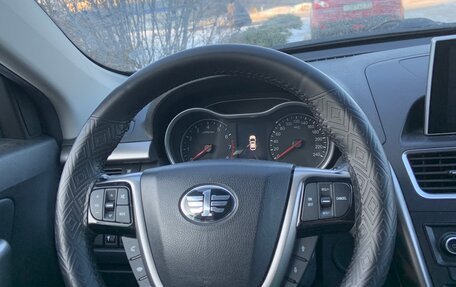 FAW Besturn X80 I рестайлинг, 2020 год, 1 950 000 рублей, 6 фотография