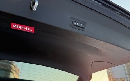 BMW X3, 2021 год, 4 500 000 рублей, 9 фотография