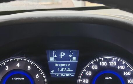 Hyundai Solaris II рестайлинг, 2014 год, 1 200 000 рублей, 3 фотография