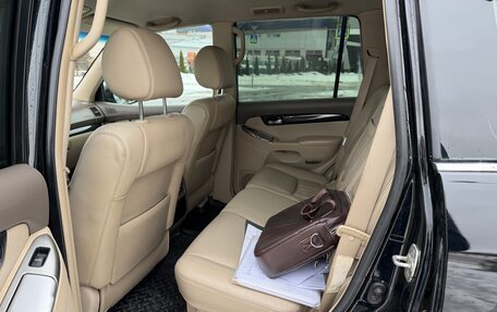 Toyota Land Cruiser Prado 120 рестайлинг, 2008 год, 1 650 000 рублей, 5 фотография