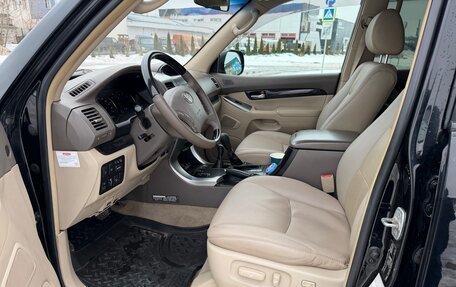 Toyota Land Cruiser Prado 120 рестайлинг, 2008 год, 1 650 000 рублей, 7 фотография