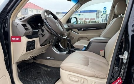 Toyota Land Cruiser Prado 120 рестайлинг, 2008 год, 1 650 000 рублей, 17 фотография