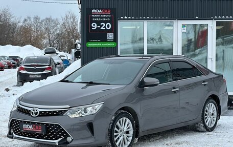 Toyota Camry, 2015 год, 2 329 000 рублей, 3 фотография