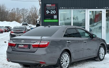 Toyota Camry, 2015 год, 2 329 000 рублей, 7 фотография