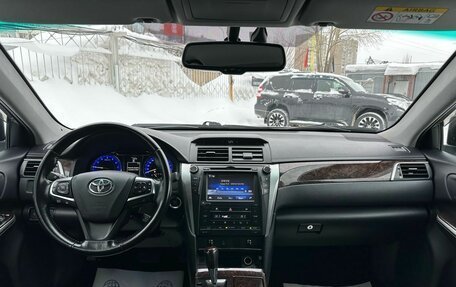 Toyota Camry, 2015 год, 2 329 000 рублей, 14 фотография