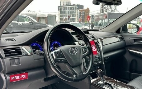 Toyota Camry, 2015 год, 2 329 000 рублей, 10 фотография