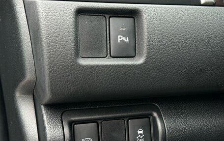 Toyota Camry, 2015 год, 2 329 000 рублей, 26 фотография