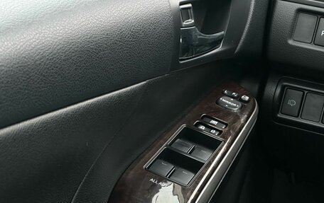 Toyota Camry, 2015 год, 2 329 000 рублей, 25 фотография