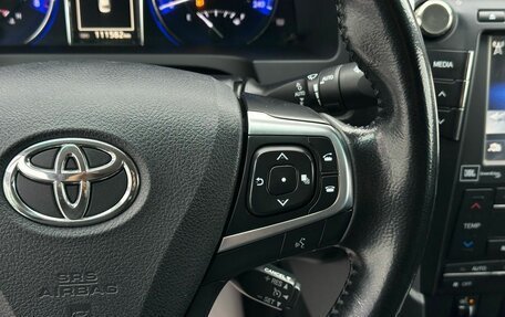 Toyota Camry, 2015 год, 2 329 000 рублей, 19 фотография