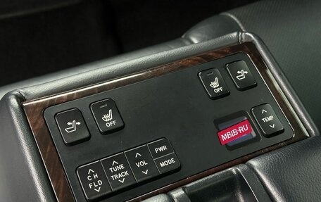 Toyota Camry, 2015 год, 2 329 000 рублей, 33 фотография