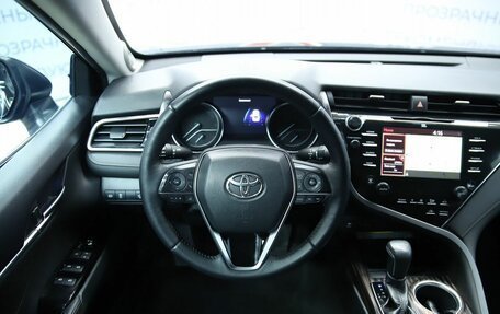 Toyota Camry, 2019 год, 2 790 000 рублей, 12 фотография