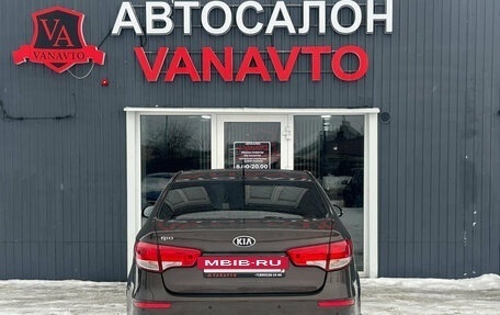 KIA Rio III рестайлинг, 2015 год, 1 100 000 рублей, 7 фотография