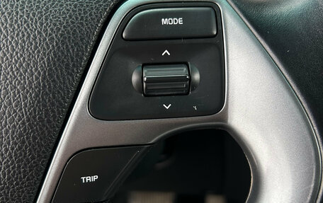 KIA Rio III рестайлинг, 2015 год, 1 100 000 рублей, 16 фотография