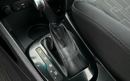 KIA Rio III рестайлинг, 2015 год, 1 100 000 рублей, 20 фотография