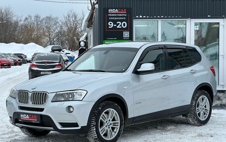 BMW X3, 2013 год, 1 599 000 рублей, 3 фотография