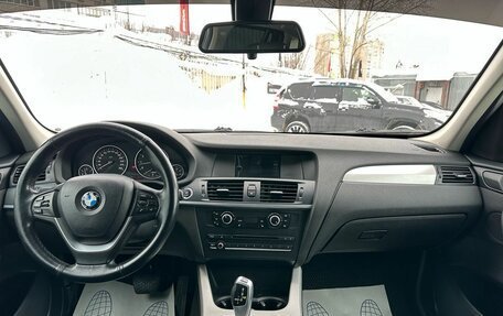 BMW X3, 2013 год, 1 599 000 рублей, 13 фотография