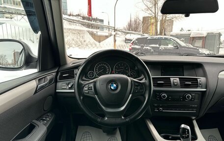 BMW X3, 2013 год, 1 599 000 рублей, 14 фотография