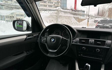 BMW X3, 2013 год, 1 599 000 рублей, 11 фотография