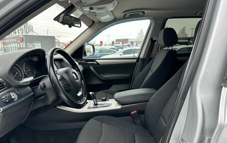 BMW X3, 2013 год, 1 599 000 рублей, 30 фотография