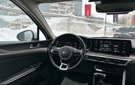 KIA K5, 2021 год, 2 749 000 рублей, 10 фотография