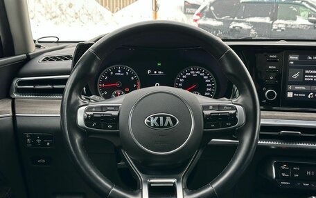 KIA K5, 2021 год, 2 749 000 рублей, 15 фотография