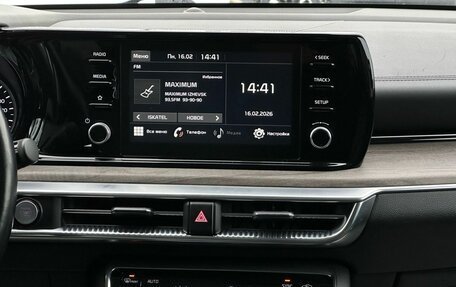 KIA K5, 2021 год, 2 749 000 рублей, 19 фотография