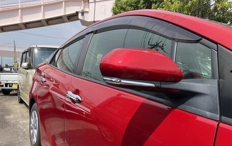 Toyota Prius IV XW50, 2021 год, 2 982 000 рублей, 5 фотография