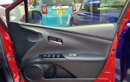 Toyota Prius IV XW50, 2021 год, 2 982 000 рублей, 9 фотография