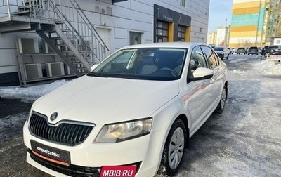 Skoda Octavia, 2014 год, 945 000 рублей, 1 фотография