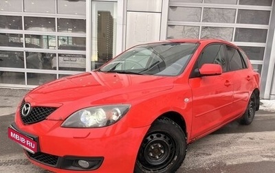 Mazda 3, 2006 год, 339 000 рублей, 1 фотография