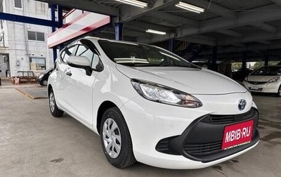 Toyota Aqua, 2021 год, 1 650 000 рублей, 1 фотография