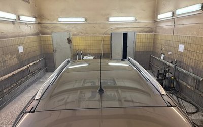 Nissan X-Trail, 2015 год, 1 500 000 рублей, 1 фотография