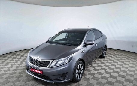 KIA Rio III рестайлинг, 2013 год, 745 000 рублей, 1 фотография