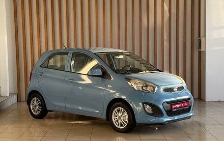 KIA Picanto II, 2012 год, 849 000 рублей, 1 фотография