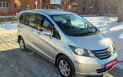 Honda Freed I, 2009 год, 990 000 рублей, 1 фотография