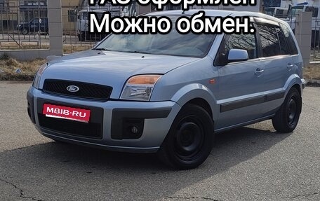 Ford Fusion I, 2006 год, 410 000 рублей, 1 фотография