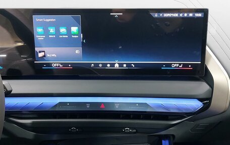 BMW X3, 2025 год, 6 999 000 рублей, 16 фотография