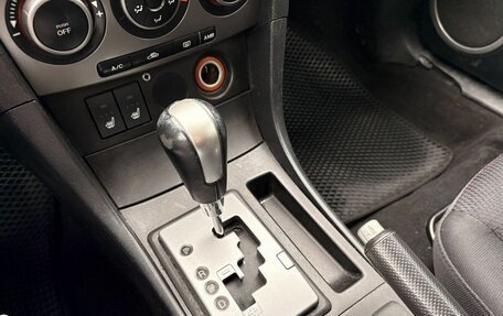 Mazda 3, 2006 год, 339 000 рублей, 14 фотография