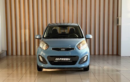 KIA Picanto II, 2012 год, 849 000 рублей, 3 фотография