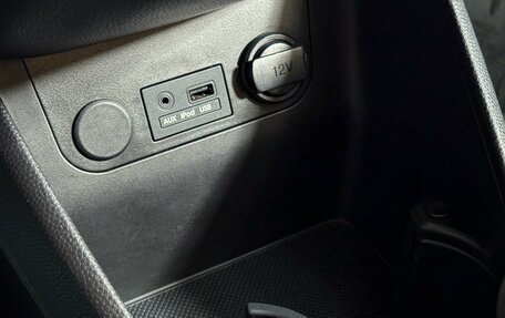 KIA Picanto II, 2012 год, 849 000 рублей, 19 фотография