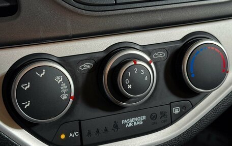 KIA Picanto II, 2012 год, 849 000 рублей, 18 фотография