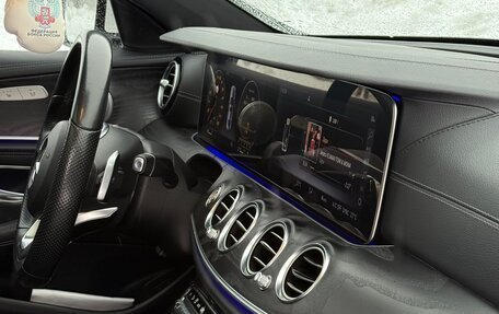 Mercedes-Benz E-Класс, 2017 год, 3 190 000 рублей, 6 фотография