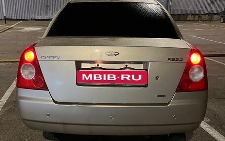 Chery Fora (A21), 2007 год, 245 000 рублей, 3 фотография