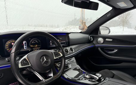 Mercedes-Benz E-Класс, 2017 год, 3 190 000 рублей, 5 фотография