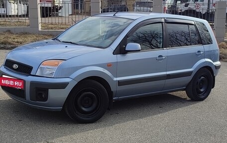 Ford Fusion I, 2006 год, 410 000 рублей, 2 фотография
