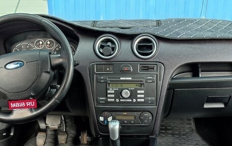 Ford Fusion I, 2006 год, 410 000 рублей, 10 фотография