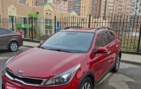 KIA Rio IV, 2019 год, 1 690 000 рублей, 2 фотография
