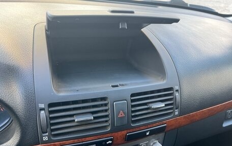 Toyota Avensis III рестайлинг, 2008 год, 1 150 000 рублей, 25 фотография